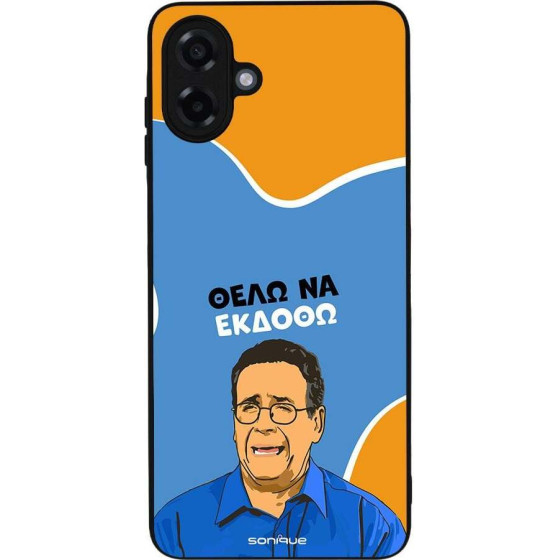 Sonique ���� Greek Cult TV Series ��� Samsung Galaxy A07 4G ���� �� ������