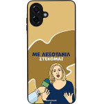 Sonique ���� Greek Cult TV Series ��� Samsung Galaxy A07 4G ���������