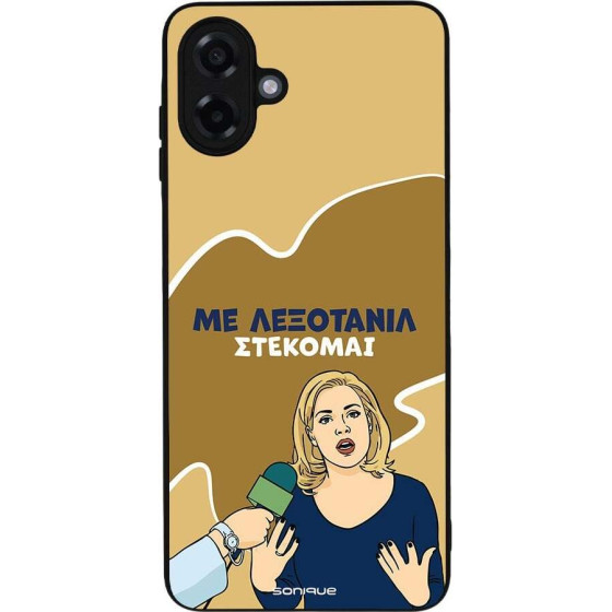 Sonique ���� Greek Cult TV Series ��� Samsung Galaxy A07 4G ���������