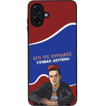 Sonique ���� Greek Cult TV Series ��� Samsung Galaxy A07 4G ������ �������