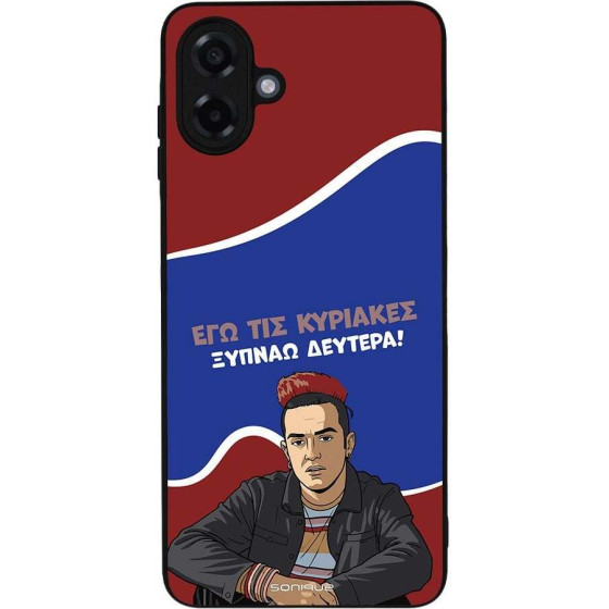 Sonique ���� Greek Cult TV Series ��� Samsung Galaxy A07 4G ������ �������