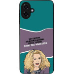 Sonique ���� Greek Cult TV Series ��� Samsung Galaxy A07 4G ����� ��� ��������