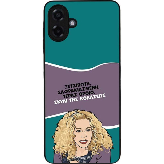 Sonique ���� Greek Cult TV Series ��� Samsung Galaxy A07 4G ����� ��� ��������