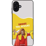 Sonique ���� Greek Cult TV Series ��� Samsung Galaxy A07 4G ������ ��� ������