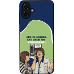 Sonique ���� Greek Cult TV Series ��� Samsung Galaxy A07 4G ��������