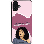 Sonique ���� Greek Cult TV Series ��� Samsung Galaxy A07 4G ��� ����� ��� �����