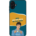 Sonique ���� Greek Cult TV Series ��� Samsung Galaxy A07 4G ��� ��� �����