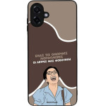 Sonique ���� Greek Cult TV Series ��� Samsung Galaxy A07 4G ������� ����������
