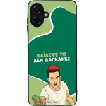 Sonique ���� Greek Cult TV Series ��� Samsung Galaxy A07 4G ������� ��