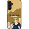 Sonique ���� Greek Cult TV Series ��� Samsung Galaxy A35 5G ���������