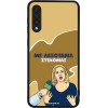 Sonique ���� Greek Cult TV Series ��� Samsung Galaxy A50 / Galaxy A50S / Galaxy A30S ���������