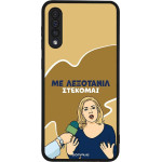 Sonique ���� Greek Cult TV Series ��� Samsung Galaxy A50 / Galaxy A50S / Galaxy A30S ���������