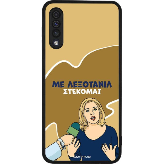 Sonique ���� Greek Cult TV Series ��� Samsung Galaxy A50 / Galaxy A50S / Galaxy A30S ���������
