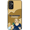 Sonique ���� Greek Cult TV Series ��� Samsung Galaxy M13 4G ���������