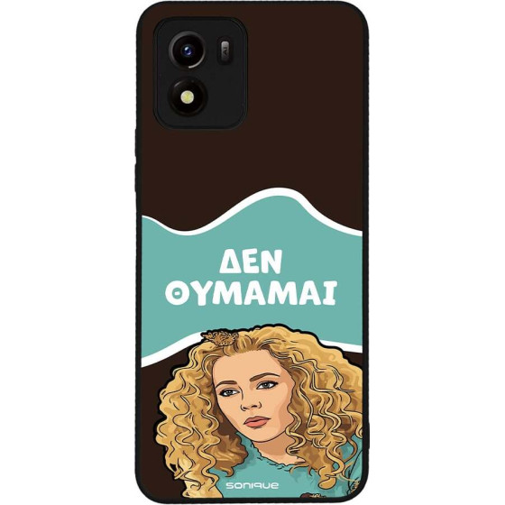 Sonique ���� Greek Cult TV Series ��� Vivo VIVO Y01 4G ��� �������