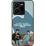 Sonique ���� Greek Cult TV Series ��� Vivo VIVO Y35 4G / VIVO Y22 / VIVO Y22S � ��� ����� �����