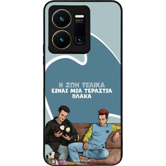 Sonique ���� Greek Cult TV Series ��� Vivo VIVO Y35 4G / VIVO Y22 / VIVO Y22S � ��� ����� �����