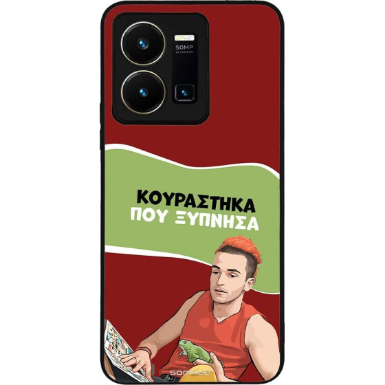 Sonique ���� Greek Cult TV Series ��� Vivo VIVO Y35 4G / VIVO Y22 / VIVO Y22S ���������� ��� �������