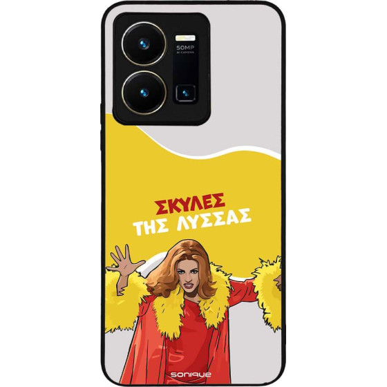Sonique ���� Greek Cult TV Series ��� Vivo VIVO Y35 4G / VIVO Y22 / VIVO Y22S ������ ��� ������