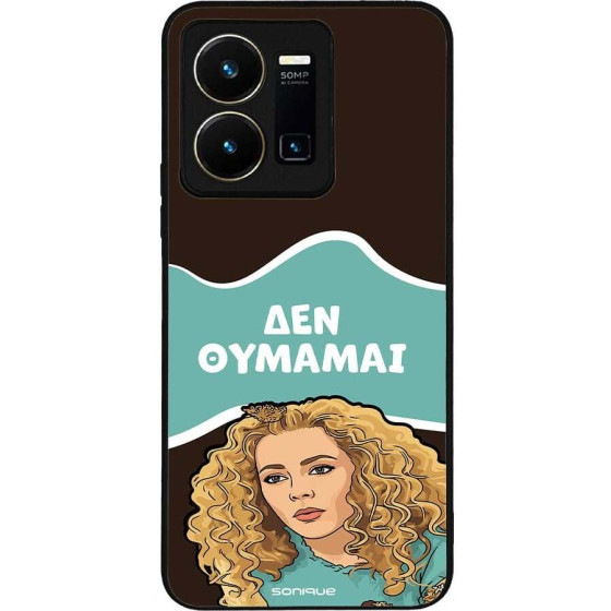 Sonique ���� Greek Cult TV Series ��� Vivo VIVO Y35 4G / VIVO Y22 / VIVO Y22S ��� �������