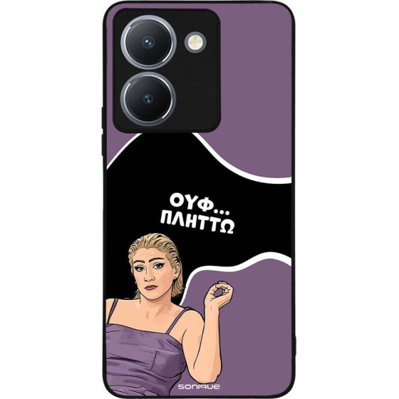 Sonique ���� Greek Cult TV Series ��� Vivo VIVO Y36 4G / VIVO Y36 5G / VIVO Y27 5G / VIVO Y27s ������