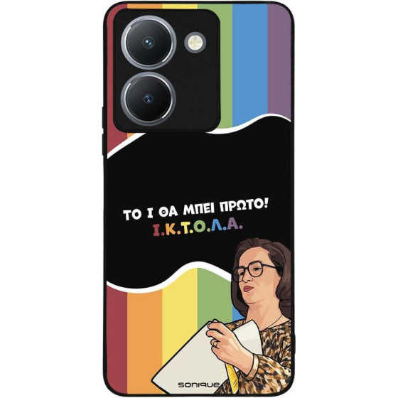 Sonique ���� Greek Cult TV Series ��� Vivo VIVO Y36 4G / VIVO Y36 5G / VIVO Y27 5G / VIVO Y27s ������