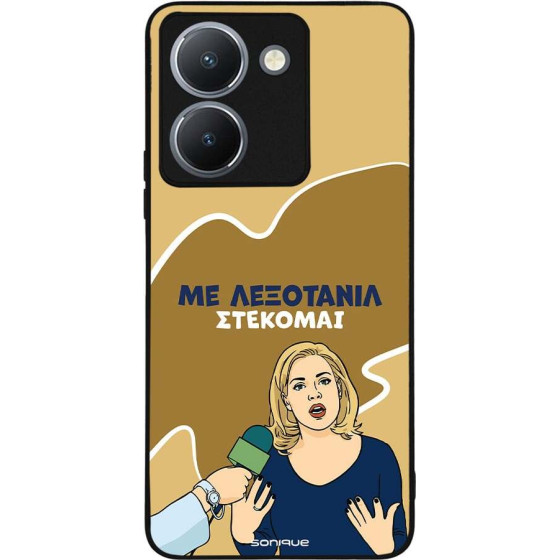 Sonique ���� Greek Cult TV Series ��� Vivo VIVO Y36 4G / VIVO Y36 5G / VIVO Y27 5G / VIVO Y27s ���������