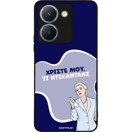 Sonique ���� Greek Cult TV Series ��� Vivo VIVO Y36 4G / VIVO Y36 5G / VIVO Y27 5G / VIVO Y27s ����������
