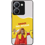 Sonique ���� Greek Cult TV Series ��� Vivo VIVO Y36 4G / VIVO Y36 5G / VIVO Y27 5G / VIVO Y27s ������ ��� ������