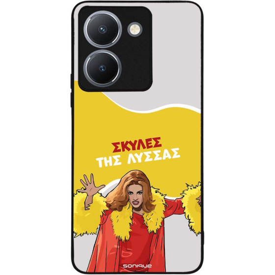Sonique ���� Greek Cult TV Series ��� Vivo VIVO Y36 4G / VIVO Y36 5G / VIVO Y27 5G / VIVO Y27s ������ ��� ������