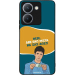Sonique ���� Greek Cult TV Series ��� Vivo VIVO Y36 4G / VIVO Y36 5G / VIVO Y27 5G / VIVO Y27s ��� ��� �����