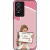Sonique ���� Greek Cult TV Series ��� Vivo VIVO Y74s / VIVO Y76 5G ����� ����