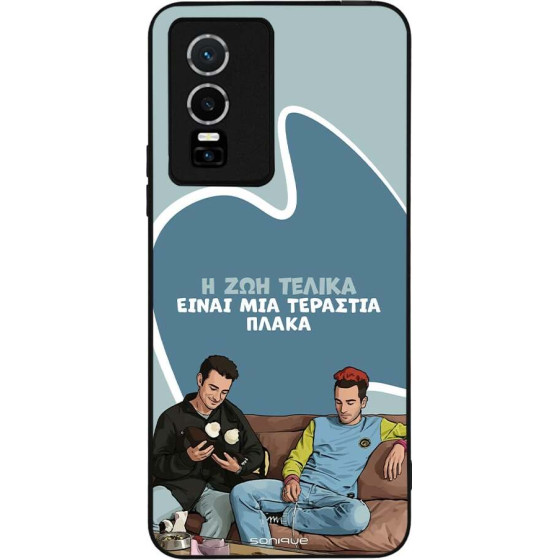 Sonique ���� Greek Cult TV Series ��� Vivo VIVO Y74s / VIVO Y76 5G � ��� ����� �����