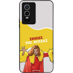 Sonique ���� Greek Cult TV Series ��� Vivo VIVO Y74s / VIVO Y76 5G ������ ��� ������