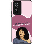Sonique ���� Greek Cult TV Series ��� Vivo VIVO Y74s / VIVO Y76 5G ��� ����� ��� �����