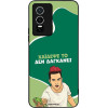 Sonique ���� Greek Cult TV Series ��� Vivo VIVO Y74s / VIVO Y76 5G ������� ��