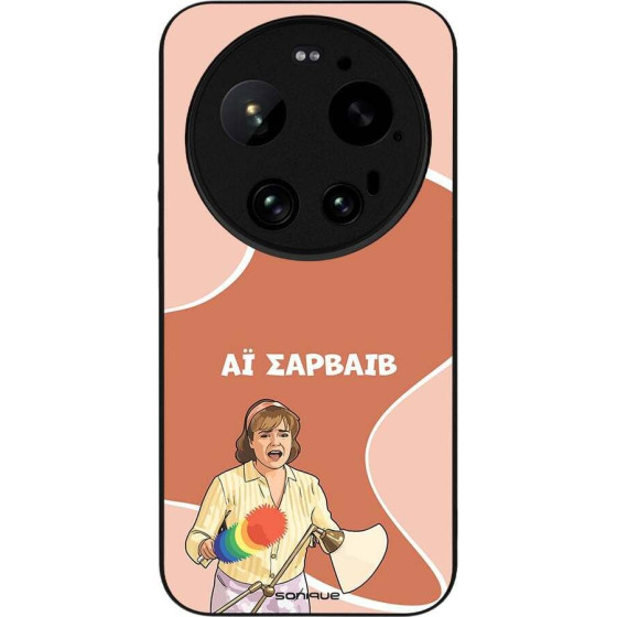Sonique ���� Greek Cult TV Series ��� Xiaomi Xiaomi 17 Ultra �� �������