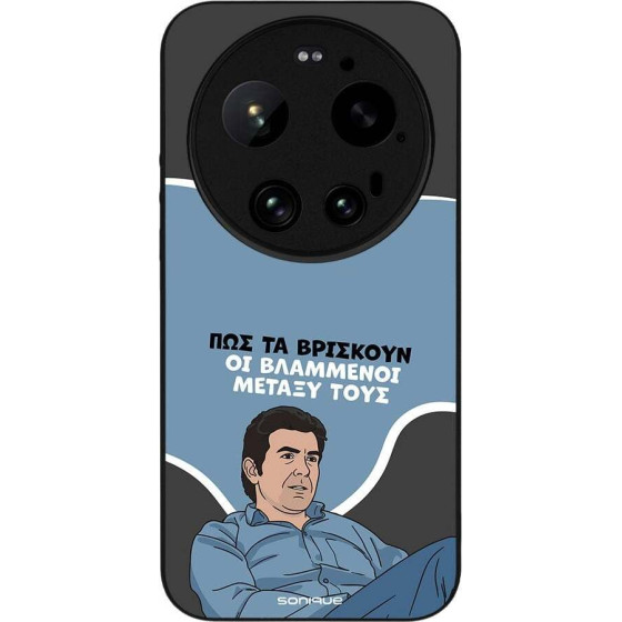 Sonique ���� Greek Cult TV Series ��� Xiaomi Xiaomi 17 Ultra ���������