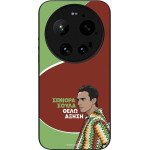 Sonique ���� Greek Cult TV Series ��� Xiaomi Xiaomi 17 Ultra ������