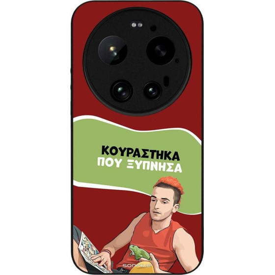 Sonique ���� Greek Cult TV Series ��� Xiaomi Xiaomi 17 Ultra ���������� ��� �������