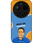 Sonique ���� Greek Cult TV Series ��� Xiaomi Xiaomi 17 Ultra ���� �� ������