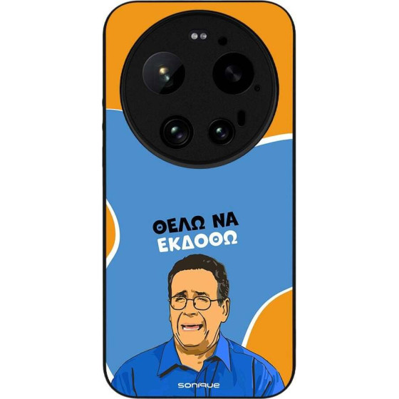 Sonique ���� Greek Cult TV Series ��� Xiaomi Xiaomi 17 Ultra ���� �� ������