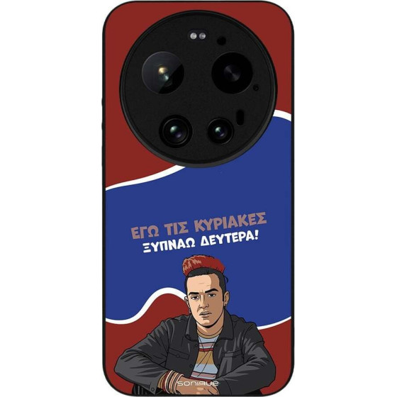 Sonique ���� Greek Cult TV Series ��� Xiaomi Xiaomi 17 Ultra ������ �������