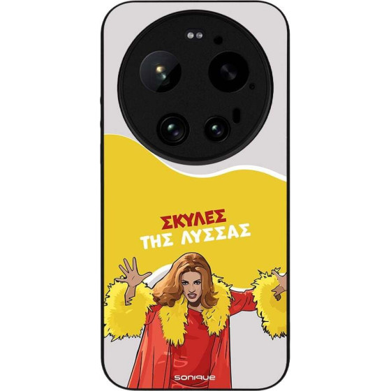 Sonique ���� Greek Cult TV Series ��� Xiaomi Xiaomi 17 Ultra ������ ��� ������
