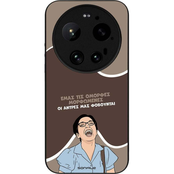Sonique ���� Greek Cult TV Series ��� Xiaomi Xiaomi 17 Ultra ������� ����������