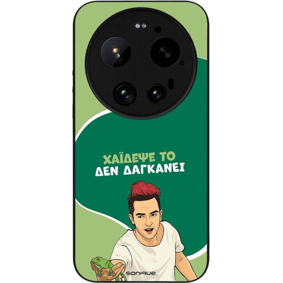 Sonique ���� Greek Cult TV Series ��� Xiaomi Xiaomi 17 Ultra ������� ��