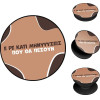 Sonique Pop Holder Greek Cult TV Series ��������