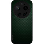 Sonique ���� Carbon Series ��� Xiaomi Xiaomi 17 Ultra �������
