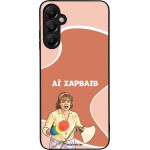Sonique ���� Greek Cult TV Series ��� Samsung Galaxy A05s 4G �� �������