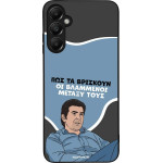 Sonique ���� Greek Cult TV Series ��� Samsung Galaxy A05s 4G ���������
